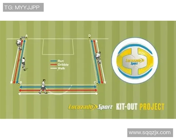 西安足球队耐力提升之路探索与挑战分析 西安足球队耐力提升之路探索与挑战分析