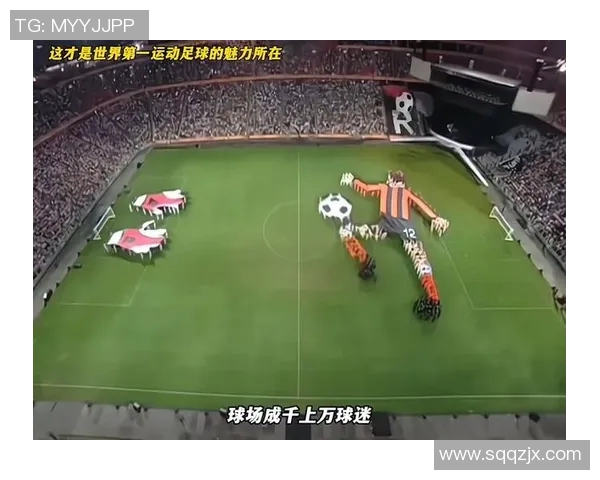 足球明星解说精彩瞬间图片集锦展现球场魅力与激情 足球明星解说精彩瞬间图片集锦展现球场魅力与激情
