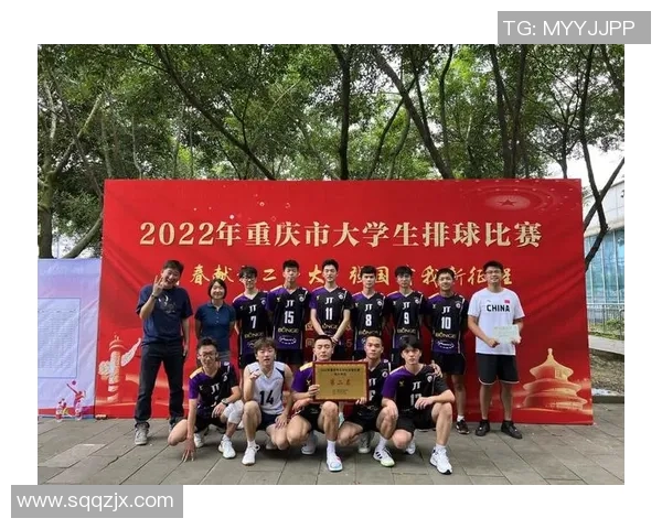 重庆排球队以54分领跑冠军赛积分榜展现强劲实力和竞争优势 重庆排球队以54分领跑冠军赛积分榜展现强劲实力和竞争优势