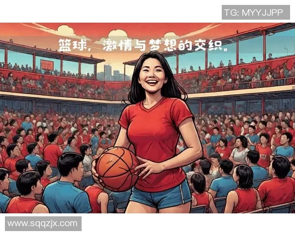 专访黄芳:探寻篮球领域成功背后的秘诀与故事 专访黄芳:探寻篮球领域成功背后的秘诀与故事